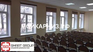 Автоматические шторы Шангри-Ла в лекционной аудитории(, 2016-04-04T06:18:16.000Z)