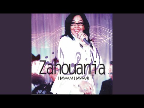 TÉLÉCHARGER ZAHOUANIA MATASWA WALOU MP3 MATASWA MP3 ZAHOUANIA TÉLÉCHARGER WALOU