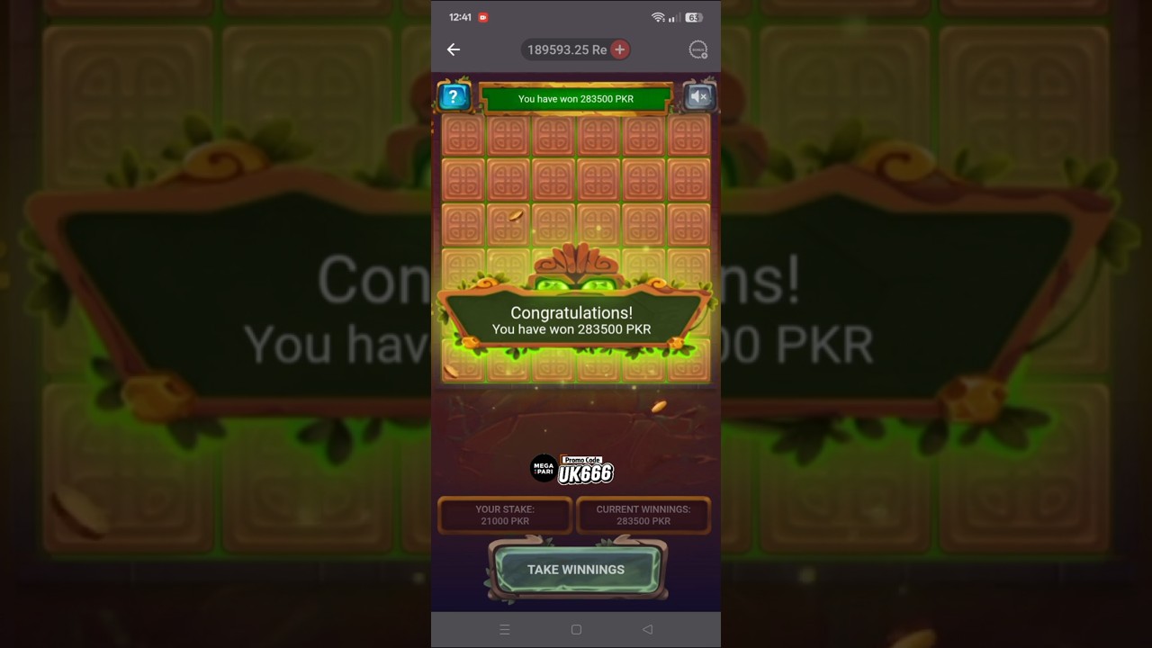 Treasure Tomb Slot Game | Best Strategy for Big Wins