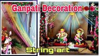 Ganpati decoration at home with threads | String art screenshot 5