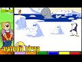 Comfy The Animal World קומפי עולם החיות 