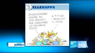 IN THE PAPERS INTERNATIONAL 11/14/2011