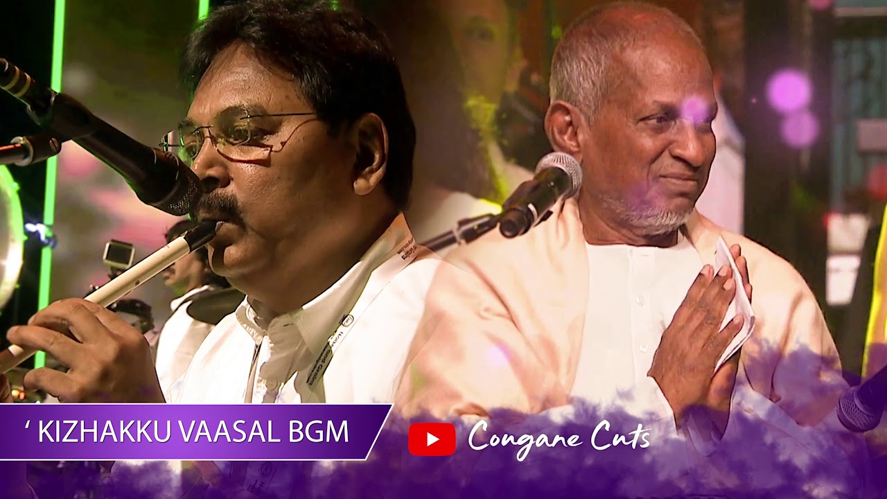 Kizhakku Vaasal Flute BGM 🎵Title Music🎶 Ilaiyaraaja YouTube