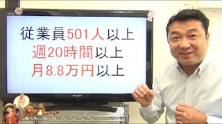 税金で食うと糞になる★増税しか考えない糞たち
