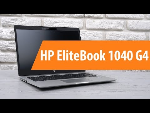 Распаковка ноутбука HP EliteBook 1040 G4 / Unboxing HP EliteBook 1040 G4