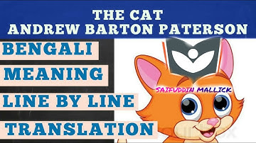 THE CAT   UNIT -  1 Andrew Barton Paterson