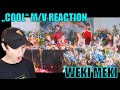 Weki Meki 위키미키 - "COOL" M/V Reaction