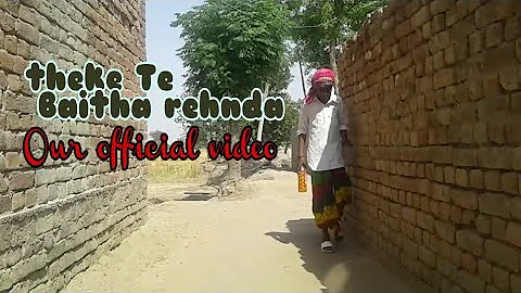 theke Te Baitha rehnda | Amar Singh Chamkila |