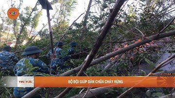 BỘ ĐỘI GIÚP DÂN CHỮA CHÁY RỪNG | VTV5
