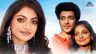 Dil Jania Song - Smarth Mehta | Monalisa | New Song | Leisel Rai | Monalisa New Song 2026 |