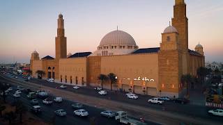 ‪Sulaiman Alrajhi Grand Mosque in Riyadh
