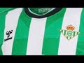 Lo que Hummel prepararía para las camisetas del Betis 22/23: nuevos  indicios y 'concept kits' - Estadio Deportivo