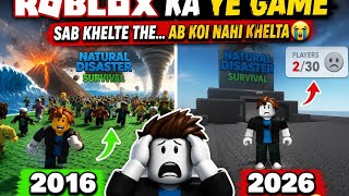 ROBLOX FORGOTTEN LEGEND ..... NATURAL DISASTER SURVIVAL 🌪️