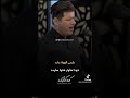اغنيه تركيه ياوردتي الجميله مترجم العراق