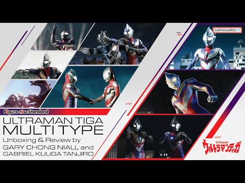 Figure-rise Standard ULTRAMAN TIGA MULTI TYPE video