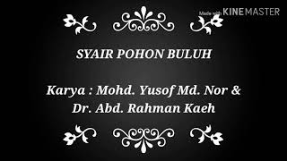 Syair Pohon Buluh Komsas Tingkatan 1 Cikgu Masliza Kepotimes