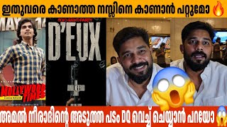 ഇതുവരെ കാണാത്ത നിന്നെ കാണാമോ 😱 Sharafudeen about Update Mollywood Times Bachelor party deux Naslen 