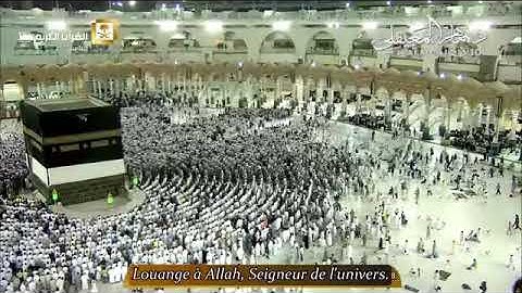 بكاء الشيخ ماهر المعيقلي عند تلاوته أواخر سورة الفرقان في عشائية يوم الثامن من ذي الحجة 🇸🇦