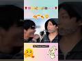 Taekook calling each other pretty😍💓✨ #taekook#vkook#bts#short#bollywood#hindisongs#shortfeed#ytshort