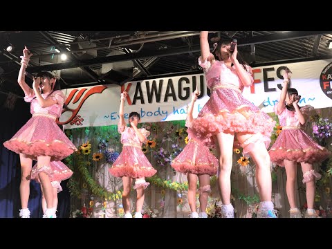【4K/α7Rⅲ/24105G】ULTRA BUZZ（ウルトラバズ/Japanese idol group ULTRA BUZZ）川口フェス「元気が出るライブ IN ゆの郷」2019年9月15日 1部