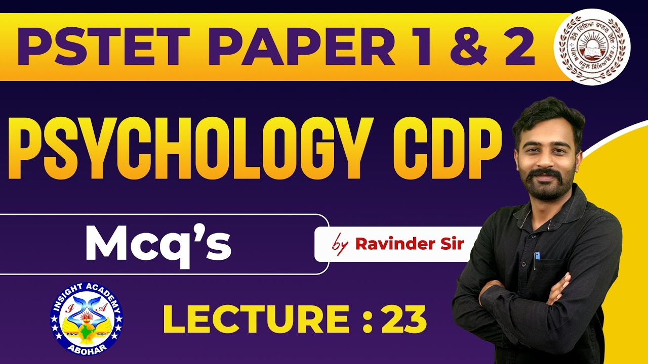 PSTET Psychology Preparation 2024 | CDP PSTET Paper 1 & 2 | MCQ Lecture 23 | Punjab PSTET 2024