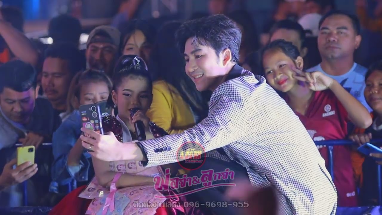 หลานย่างามบ่ ฮักลาที่ผาแต้ม แม่ฮ้างน้อย น้องอายลูกพ่อนกจ๋า @พี่ๆหนองหงส์ บุรีรัมย์