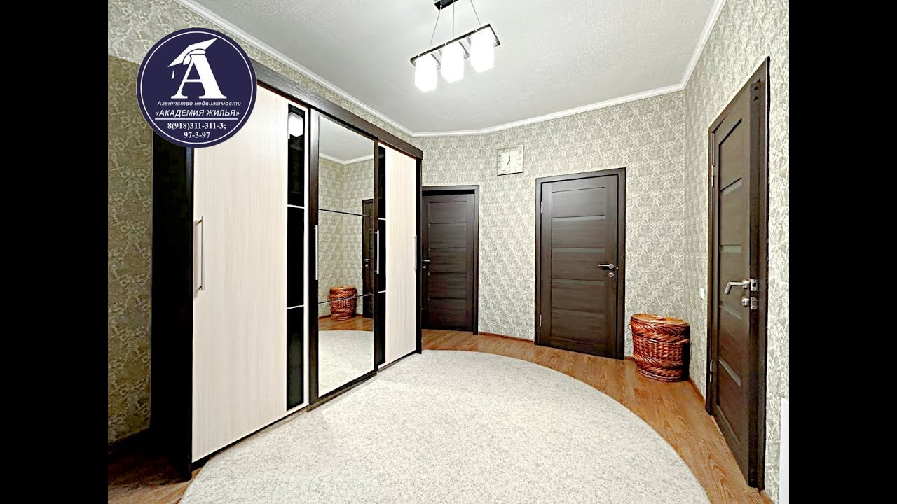 Армавире домокомплекты акция