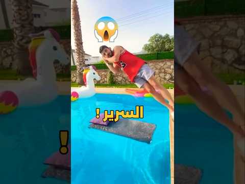 وش تختار من سرير ترتاح فيه وتنام