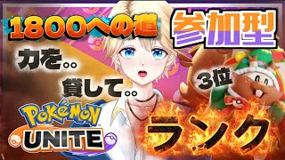 琥珀りょうCH. Ryo Kohaku ʕ๑•ɷ•๑ʔの配信のサムネイル画像