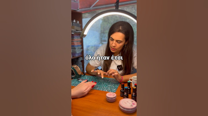 ΔΕΣ το ΙΔΑΝΙΚΟ σχήμα για νύχια 💅🏻 #shortsvideo #greece #ελλαδα #nails #νύχια #nailsartist