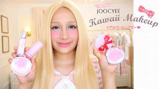 💗Testing JOOCYEE Makeup | Honest C-Beauty Haul & Review screenshot 3