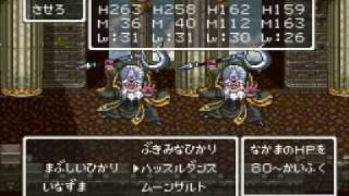 ドラクエfullプレイ Part1854