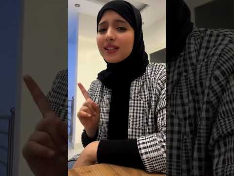 غريبة الناس _ ماريا قحطان