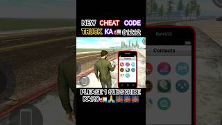 indian bike driving 3D secret cheat code truck ka