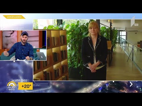 ეროვნული არქივი 100 - გიორგი კეკელიძის რუბრიკა