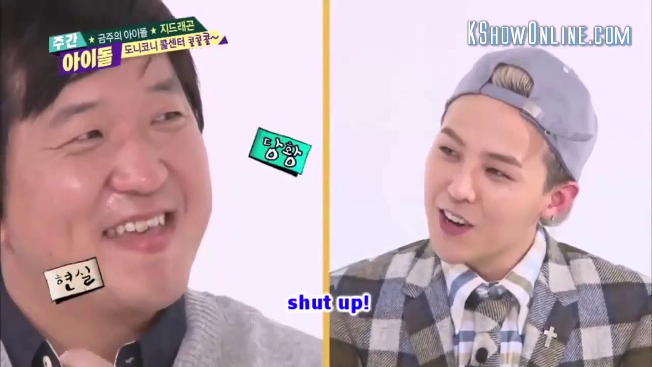 Eng Sub Weekly Idol Episode 125 Guest G Dragon Youtube