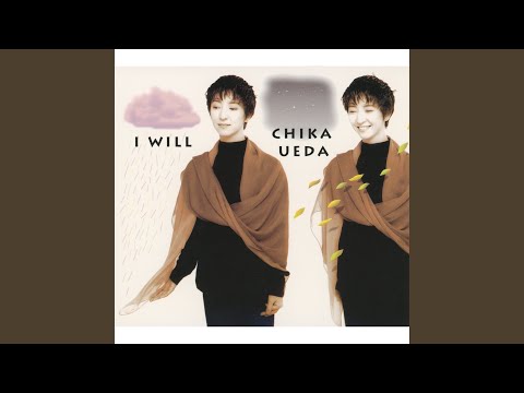 Chika Ueda — Ai Ga Arutte
