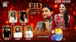 Good Morning Pakistan | Eid Day 2 | 28 May 2026 | ARY Digital