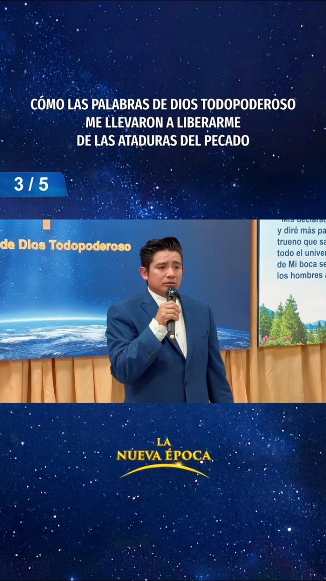 Cómo las palabras de Dios Todopoderoso me llevaron a liberarme de las ataduras del pecado (3/5)