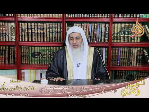 هل كانت النساء كاشفات للوجه فى عهد الرسول الشيخ مصطفي العدوي