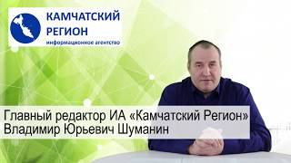 Видео Благо Дарю. Документы для создания ТОС (автор: Камчатский Регион)