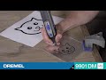 超硬カッター 製品紹介動画