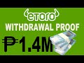 Etoro Withdrawal Proof: How to Withdraw Money from Etoro Philippines