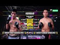 Ffc 64 renato saavedra vs cristian espinoza   preliminar  fusion fighting championship