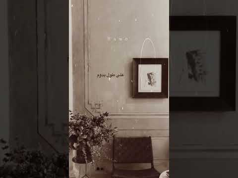 حالات واتس احمد سعد 