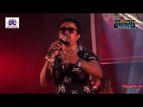 හදවතට දැනෙන ලස්සනම සින්දු SET එකක්... Sahara Flash Nonstop | Best Sinhala Songs | Aluth Sindu