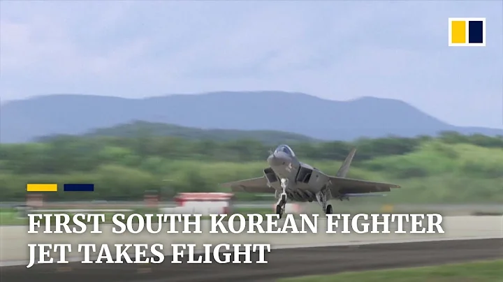 South Korea’s first home-grown fighter jet completes maiden test flight - DayDayNews