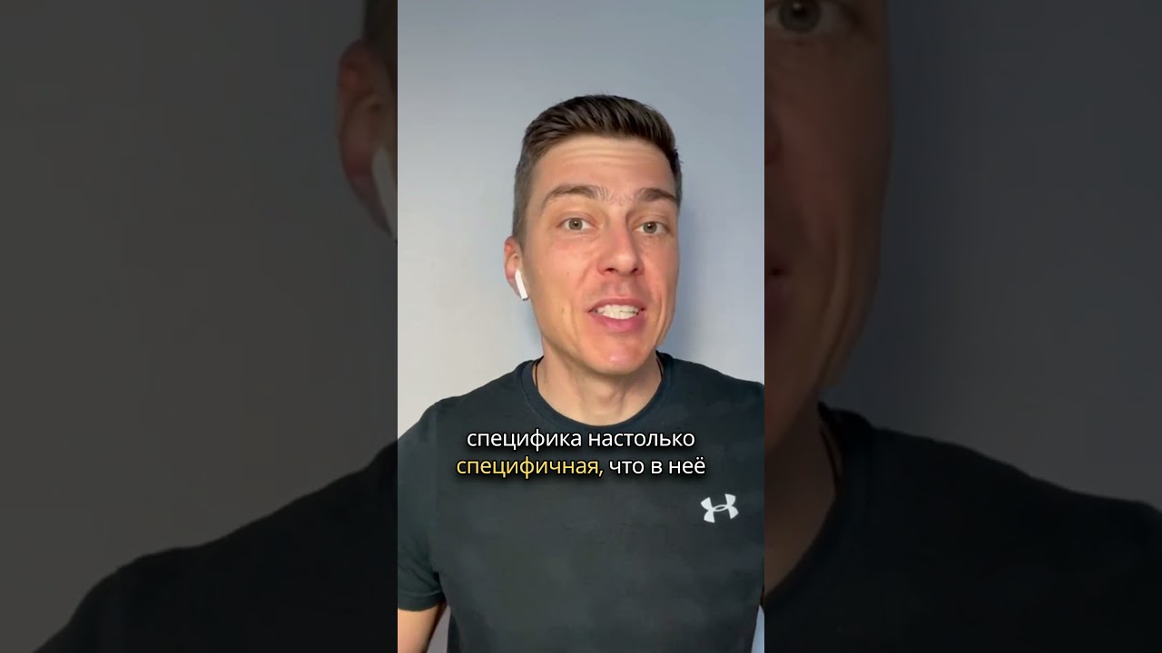 Почему на Jack Up платят такие большие зарплаты