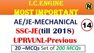 most important 20 question of 200 mcqs IC engine part 14