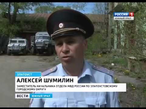 Мир подшипников златоуст